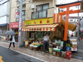 八百松