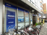 みずほ銀行西荻窪支店