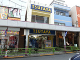 TSUTAYA 西荻窪店