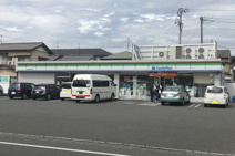ファミリーマート 静岡沓谷五丁目店