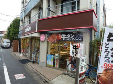 キッチンオリジン 西荻窪店の画像1