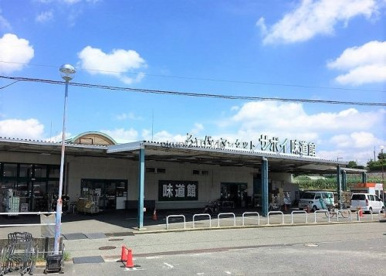 サボイ味道館泉ヶ丘店の画像1