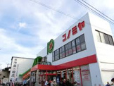 スーパーマーケット コノミヤ 守口店