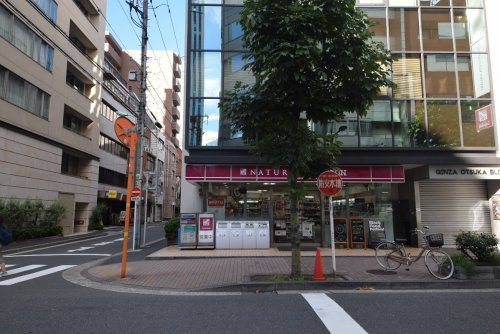 トレント周辺の地域情報 トレント トレント周辺の地域情報 トレント