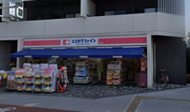 ココカラファイン西田辺店