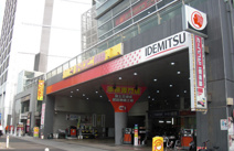 ガソリンスタンド