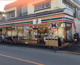 セブンイレブン 三山店の画像