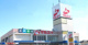 新鮮市場マルエイ 薬円台店の画像