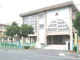 鳥取市立桜ヶ丘中学校の画像