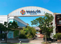 トナリエ ふじみ野店