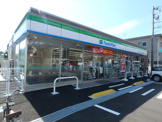 ファミリーマート　下有馬店
