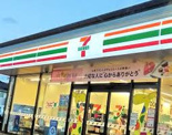 セブン－イレブン鳥取雲山店