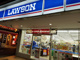 ローソン鳥取末広店の画像