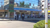 ローソン鳥取駅南店