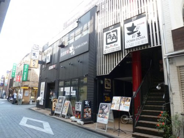 土間土間 阿佐ケ谷店の画像1