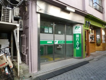 ゆうちょ銀行本店阿佐谷駅北口出張所