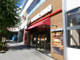 バーガーキング 阿佐ヶ谷店