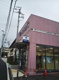 株式会社横浜銀行 綾瀬支店の画像