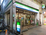 ファミリーマート 阿佐ヶ谷駅北口店