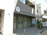 あさがや耳鼻咽喉科