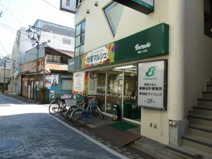 地産マルシェ阿佐ヶ谷店