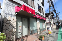 ひしだ歯科クリニック