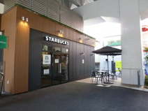 スターバックスコーヒー ビーンズ阿佐ヶ谷てくて店