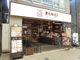 上島珈琲店 阿佐ヶ谷店