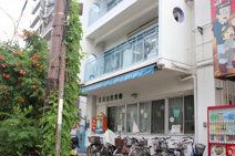 俊英舘保育園