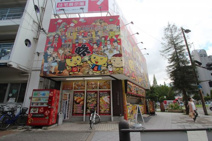 じゃんぼ總本店 ジャンボ酒場 鶴見緑地店