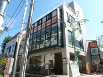 あさがや整体院