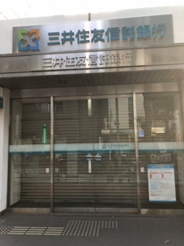 三井住友信託銀行大森支店の画像1