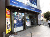 みずほ銀行吉祥寺支店
