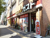 ガスト 南阿佐ヶ谷店