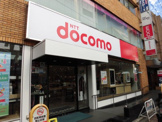 ドコモショップ吉祥寺店