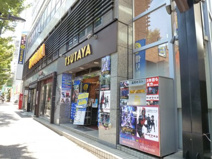 TSUTAYA 阿佐ケ谷店