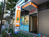 阿佐谷駅前郵便局