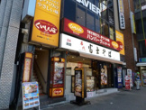 名代富士そば 阿佐ヶ谷店