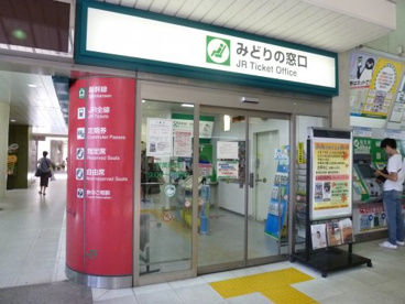 Jr東日本 阿佐ヶ谷駅 みどりの窓口情報ページ 中央線エリアのおすすめ賃貸 デザイナーズ物件はフィールドマネジメント株式会社