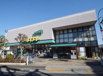 いなげや