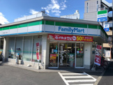 ファミリーマート中野沼袋二丁目店