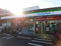 ファミリーマート 杉並上荻二丁目店