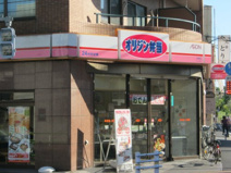 オリジン弁当 中神店