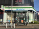 ファミリーマート田無駅前店の画像