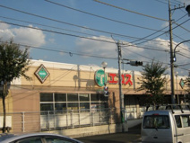 エコス TAIRAYA(たいらや) 築地店