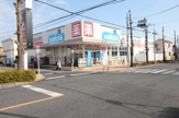 ウエルシア昭島朝日町店
