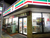 セブンイレブン 東小岩5丁目店