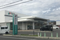 静清信用金庫沓谷支店