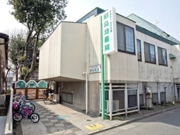 昭島幼稚園の画像1