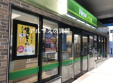 ニューデイズ 山手店